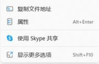 把windows11的设计师拉过来打一顿！